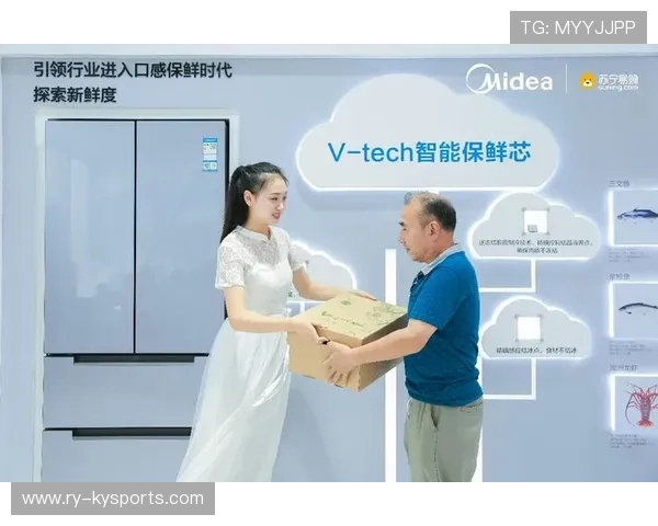 比赛官方推出观众便利服务升级计划